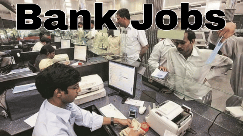 Indian Bank SO Recruitment 2025: 171 स्पेशलिस्ट ऑफिसर पदों पर निकली भर्ती, आज से शुरू आवेदन