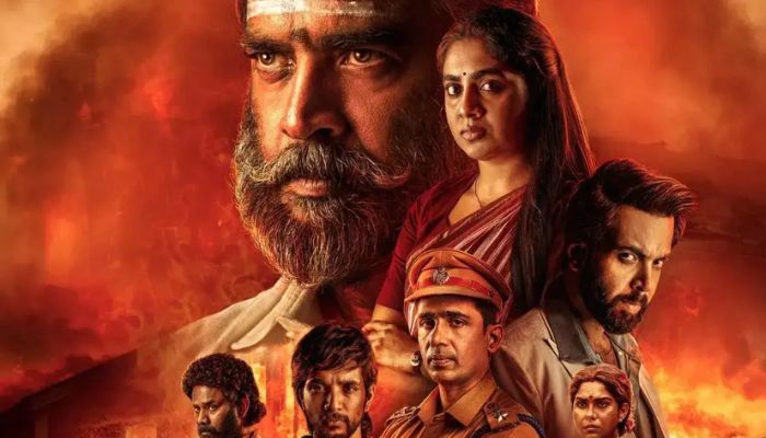 सबसे खतरनाक सीरीज का हुआ ऐलान, पहली पोस्टर देखकर ही फैंस हुए बेसब्र