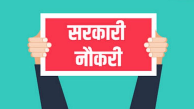 BSSC Recruitment 2025: 12वीं पास युवाओं के लिए ₹81,000 सैलरी वाली सरकारी भर्ती का मौका!