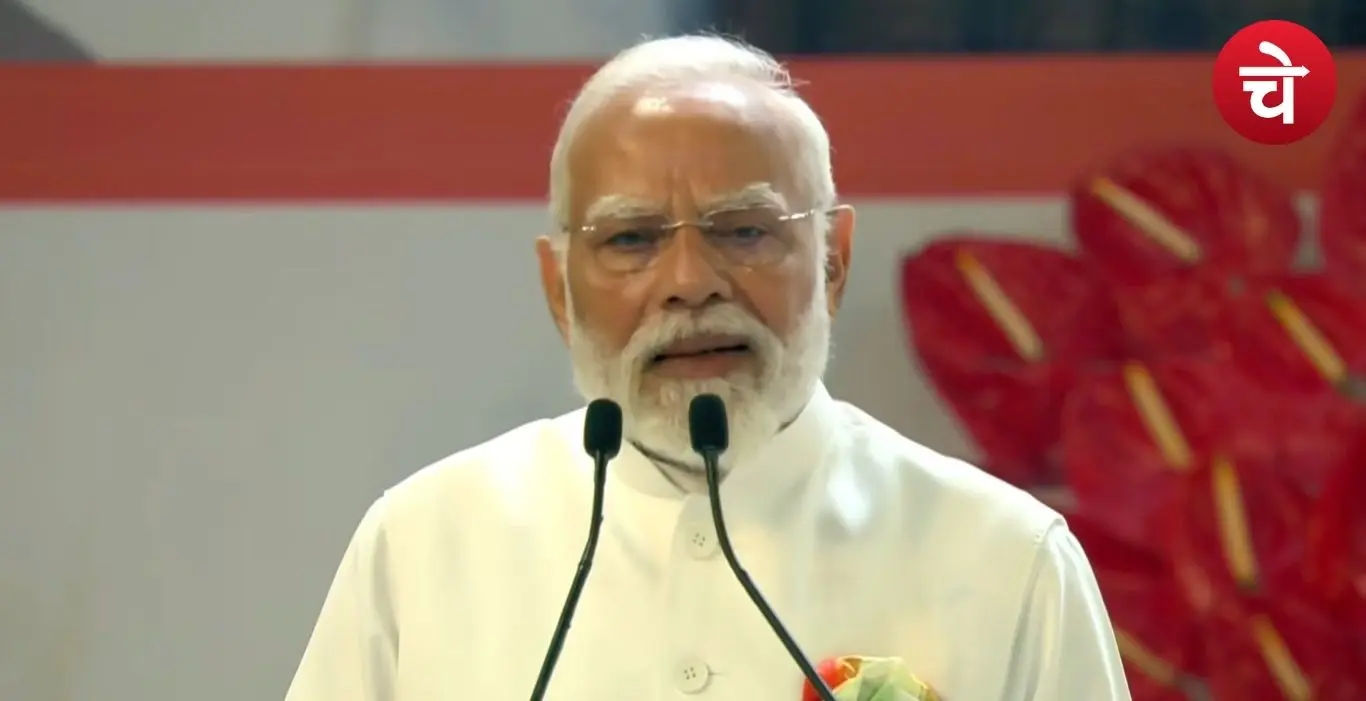 150 Yrs of Vande Mataram PM Modi
