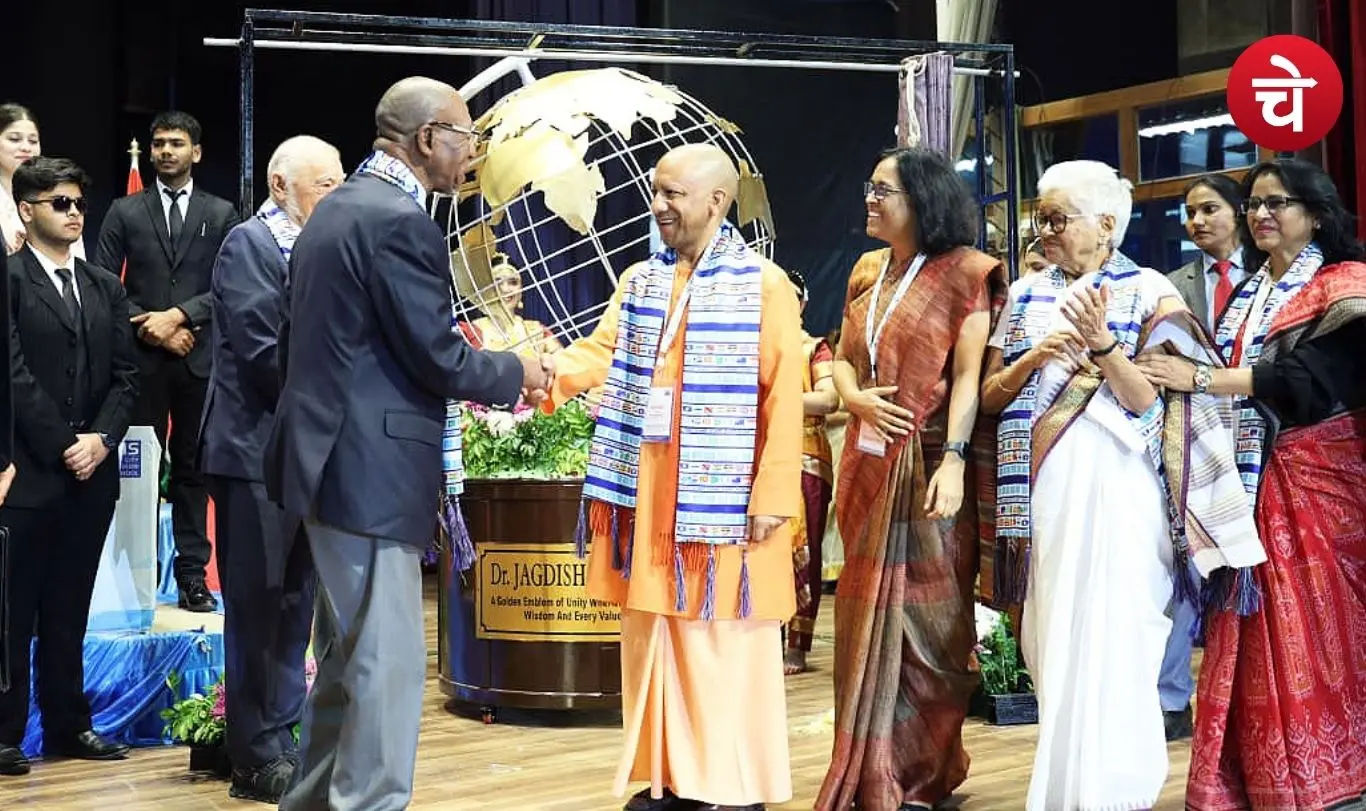 26th International Chief Justices Conference held in Lucknow