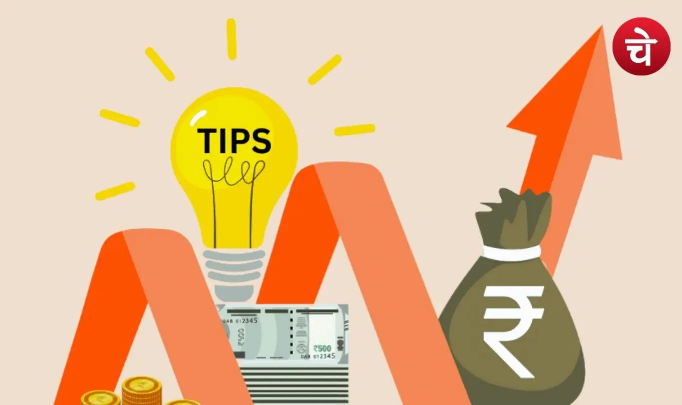 7 Most Profitable Products