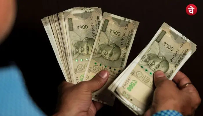 8th Pay Commission