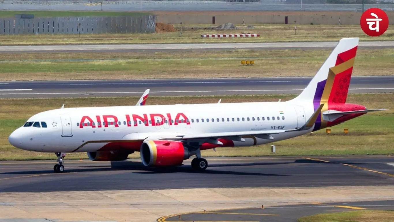 A320 सॉफ्टवेयर संकट के बीच इंडिगो–एअर इंडिया ने यात्रियों को किया अलर्ट
