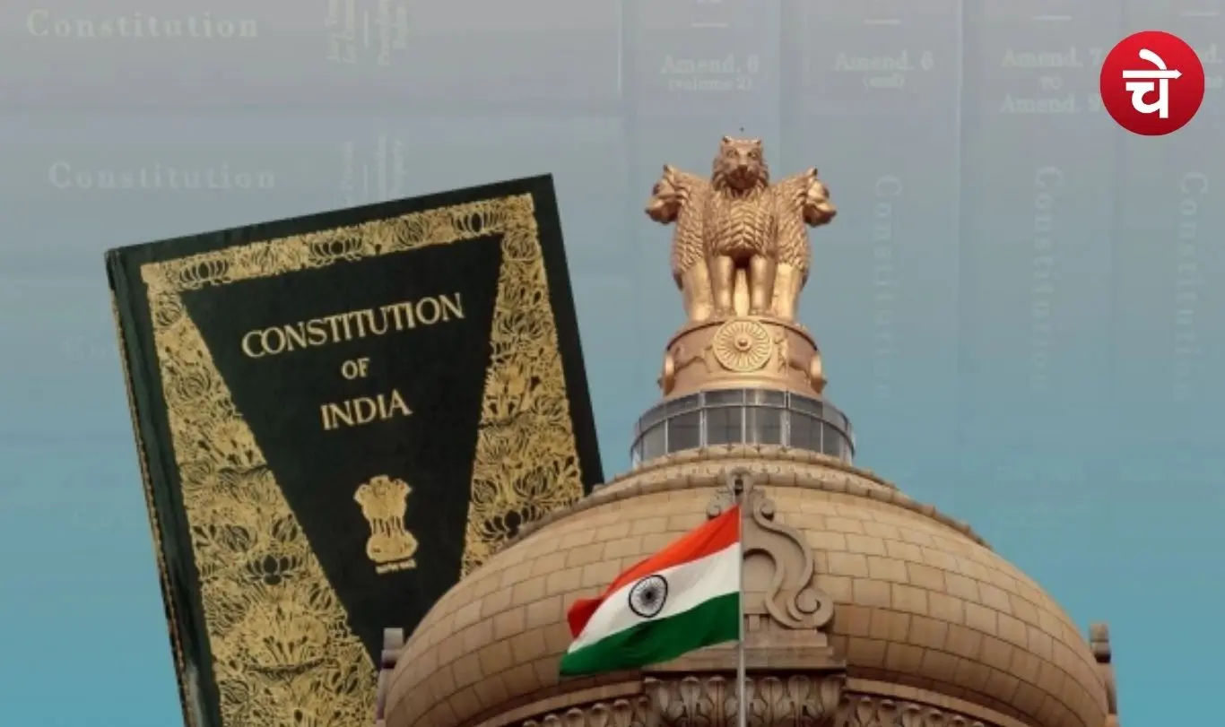 चुनाव के बाद क्यों होती है सरकार भंग, जाने इस्तीफे की प्रक्रिया