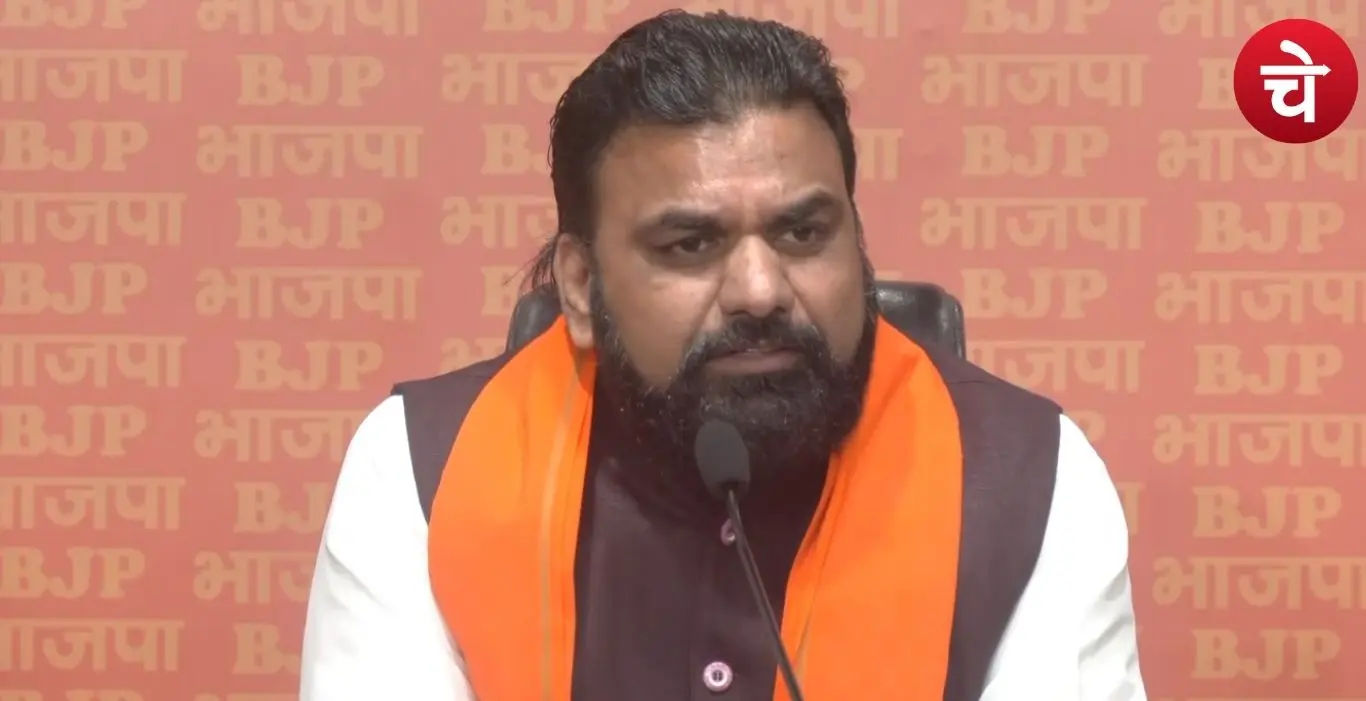 BJP leader Samrat Chaudhary