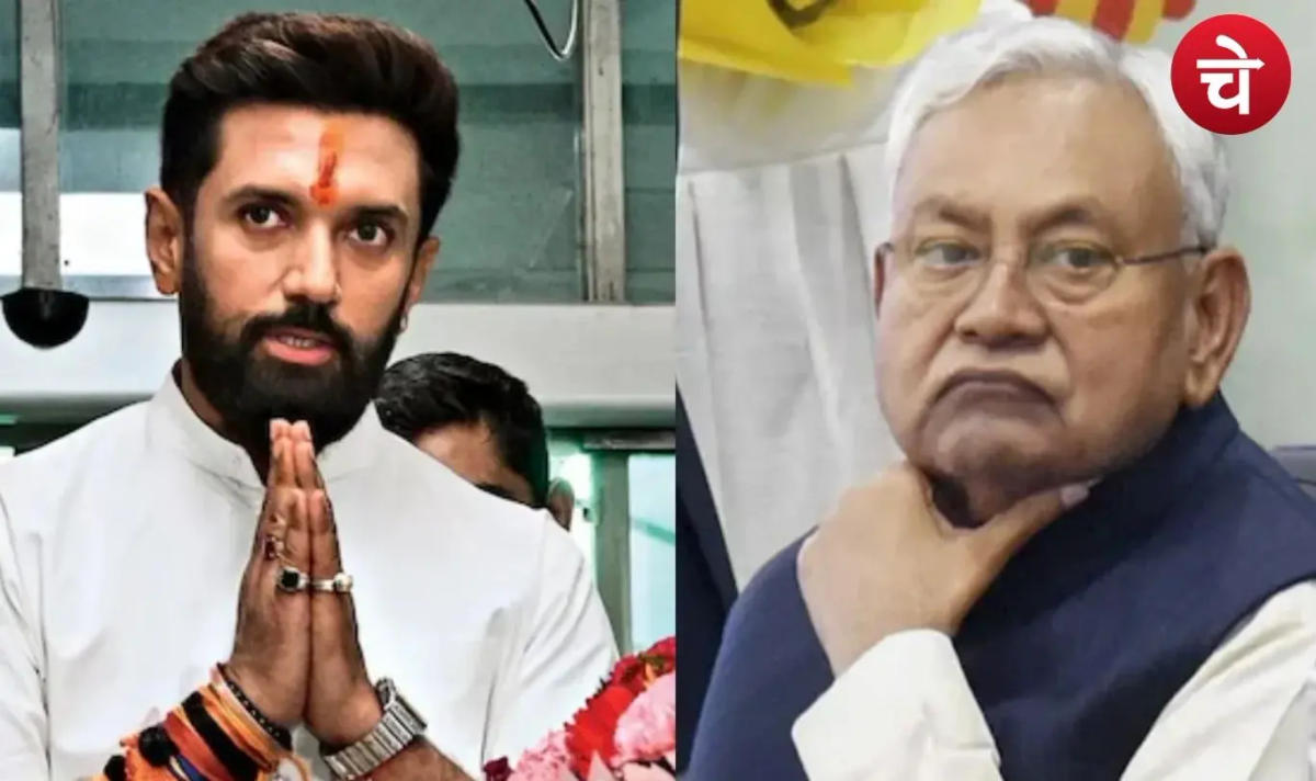 नीतीश-चिराग की जोड़ी ने बदले 2025 के समीकरण