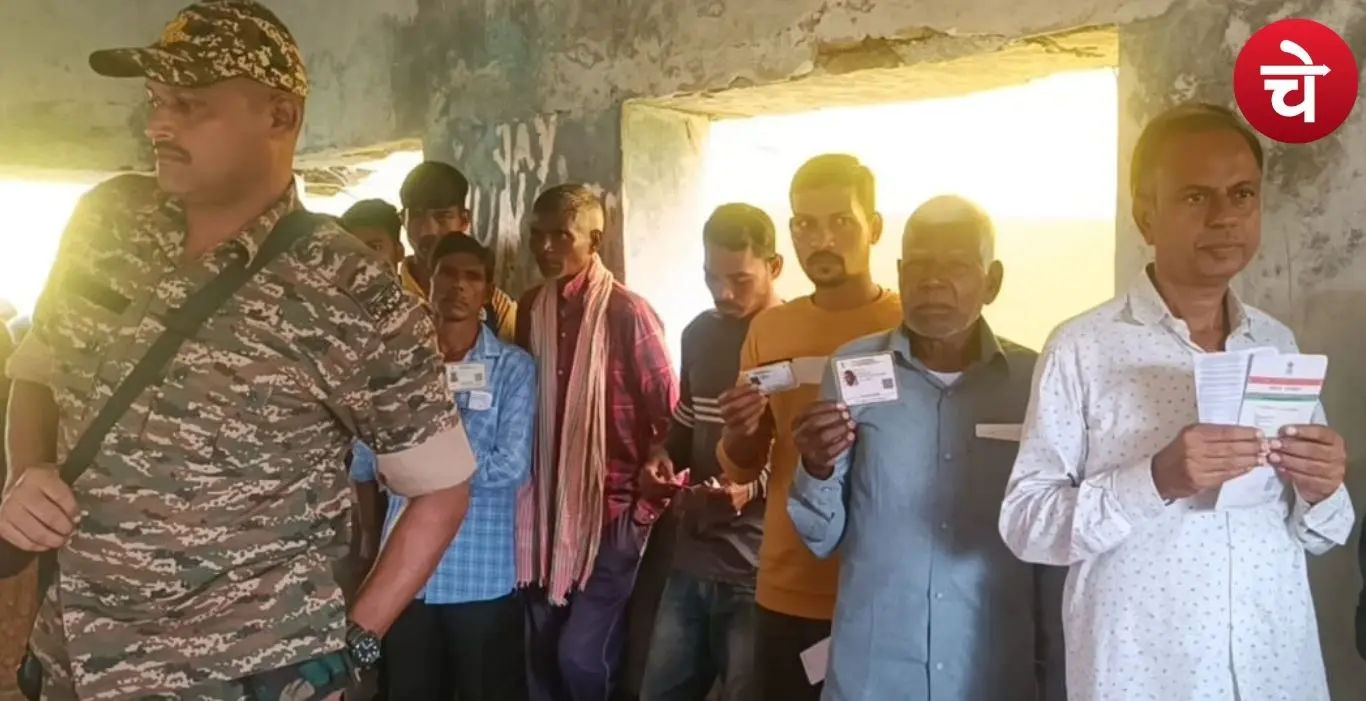Bihar Assembly Elections Naxal