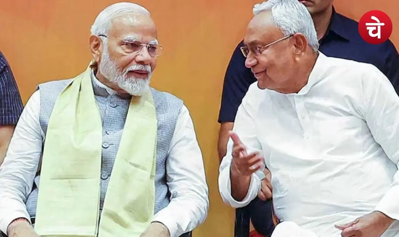 बिहार में मंत्रिमंडल के गठन को लेकर बड़ा सवाल