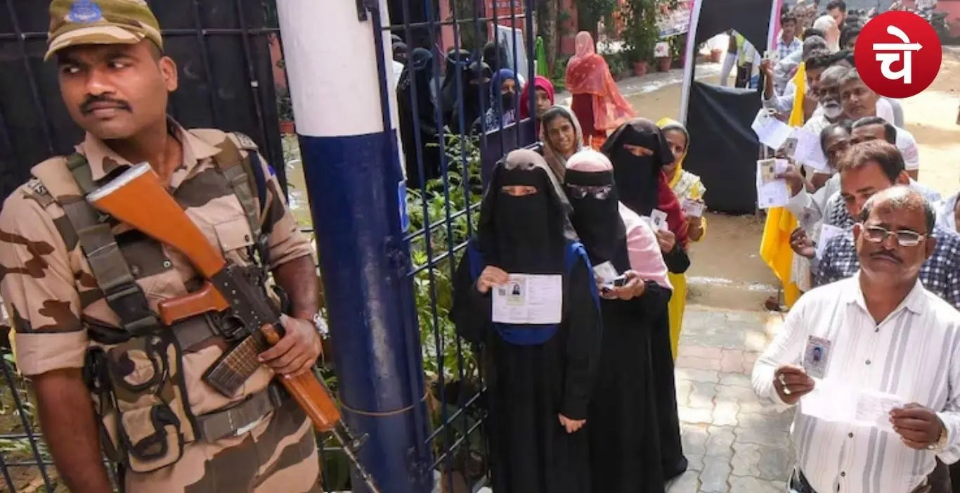 Bihar Election 2025 Voting Security Arrangements