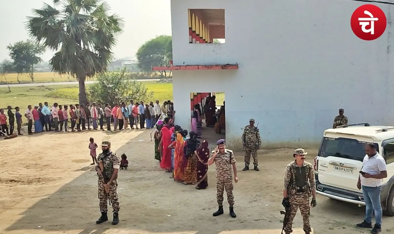 Bihar Gayaji Election 2025