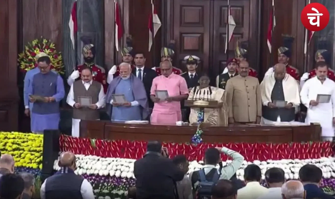 Constitution Day 2025