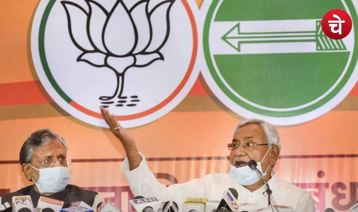 Controversy over the post of Speaker in Bihar