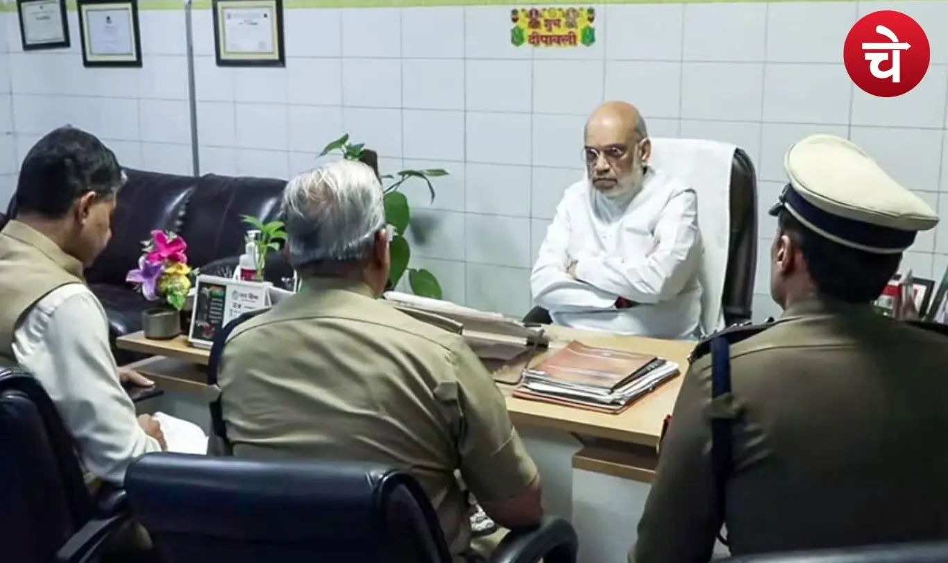 Delhi Blast Amit shah