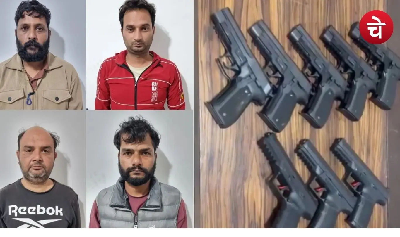 Delhi Police Crime Branch