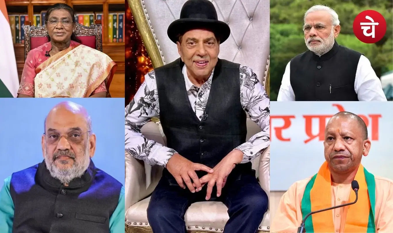 Dharmendra condolence message politics