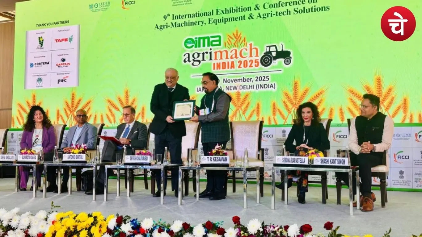 EIMA Agrimach India 2025