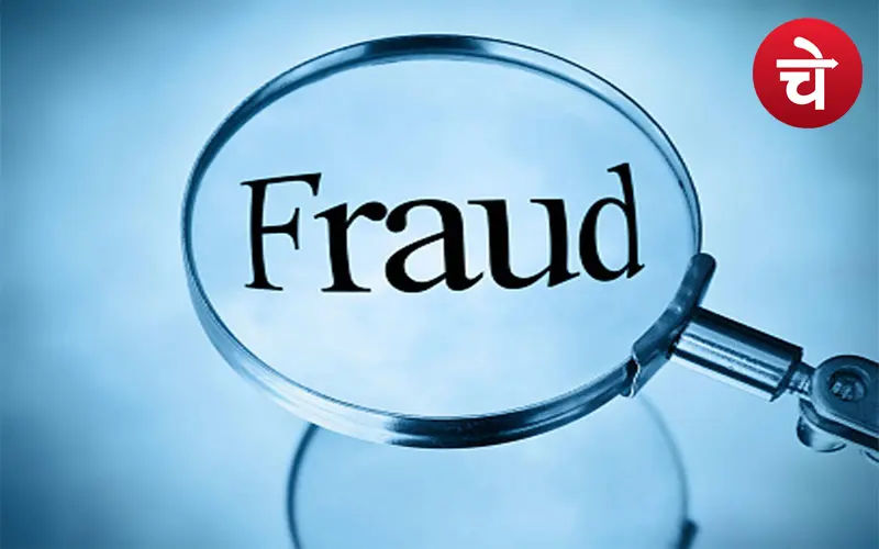 Fraud