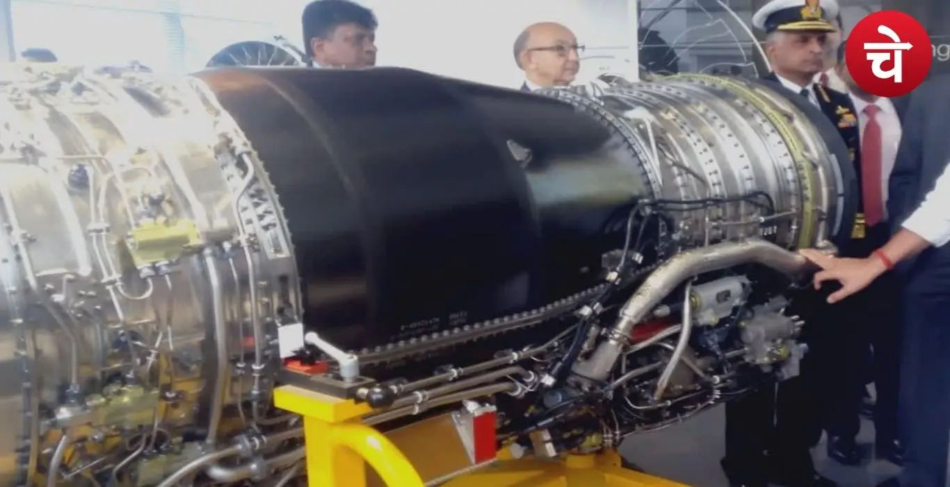 Hindustan Aeronautics India