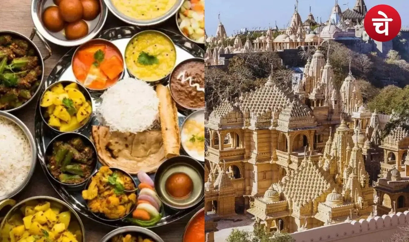 India unique city
