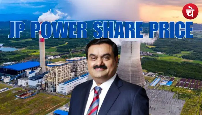 JP Power Share Price