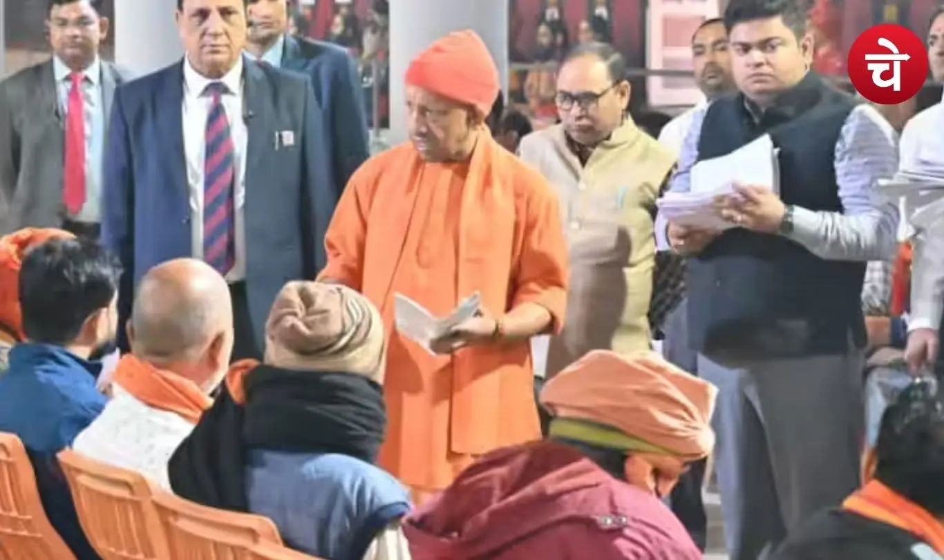 Janta Darshan organized in Gorakhpur