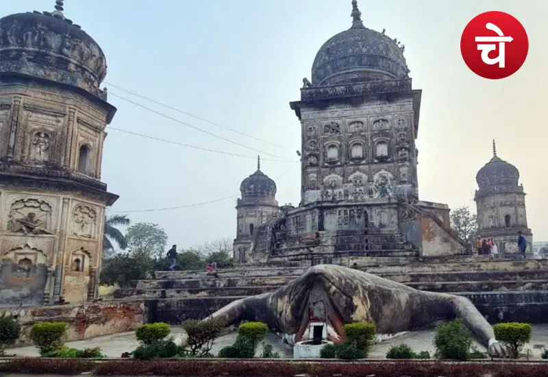 Lakhimpur Khiri