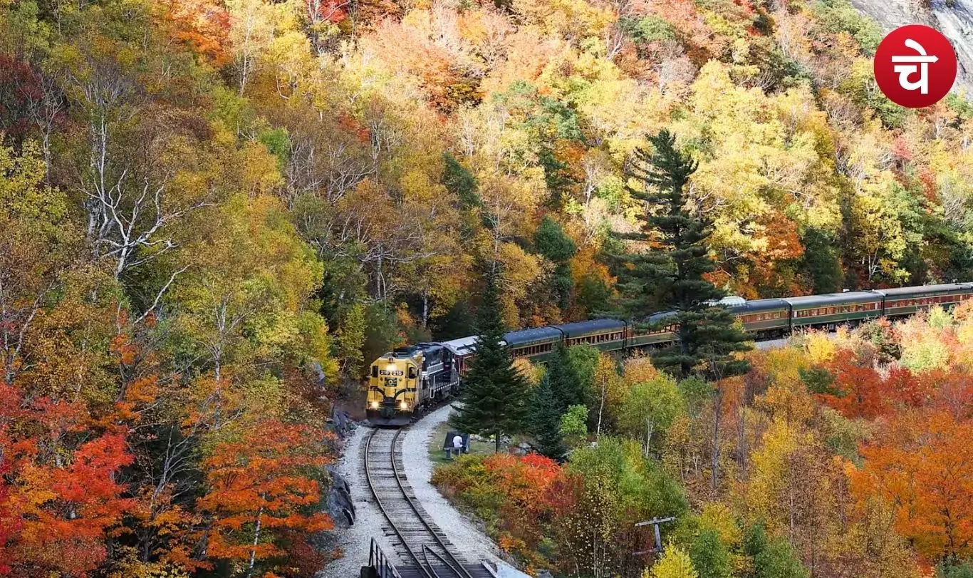 पतझड़ के रंगों के साथ न्यू इंग्लैंड में बसी प्राकृतिक सुंदरता
