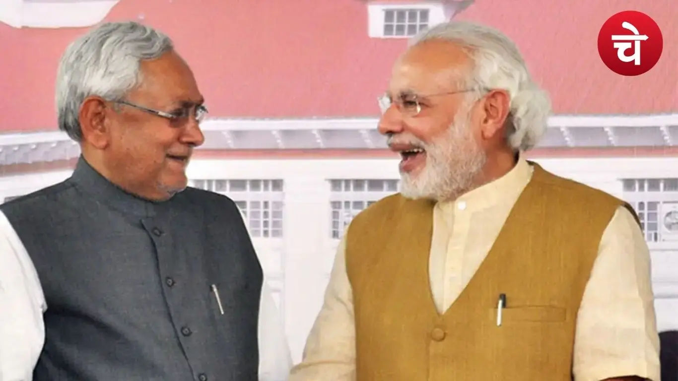 PM Modi & Nitish Kumar Bihar election 2025