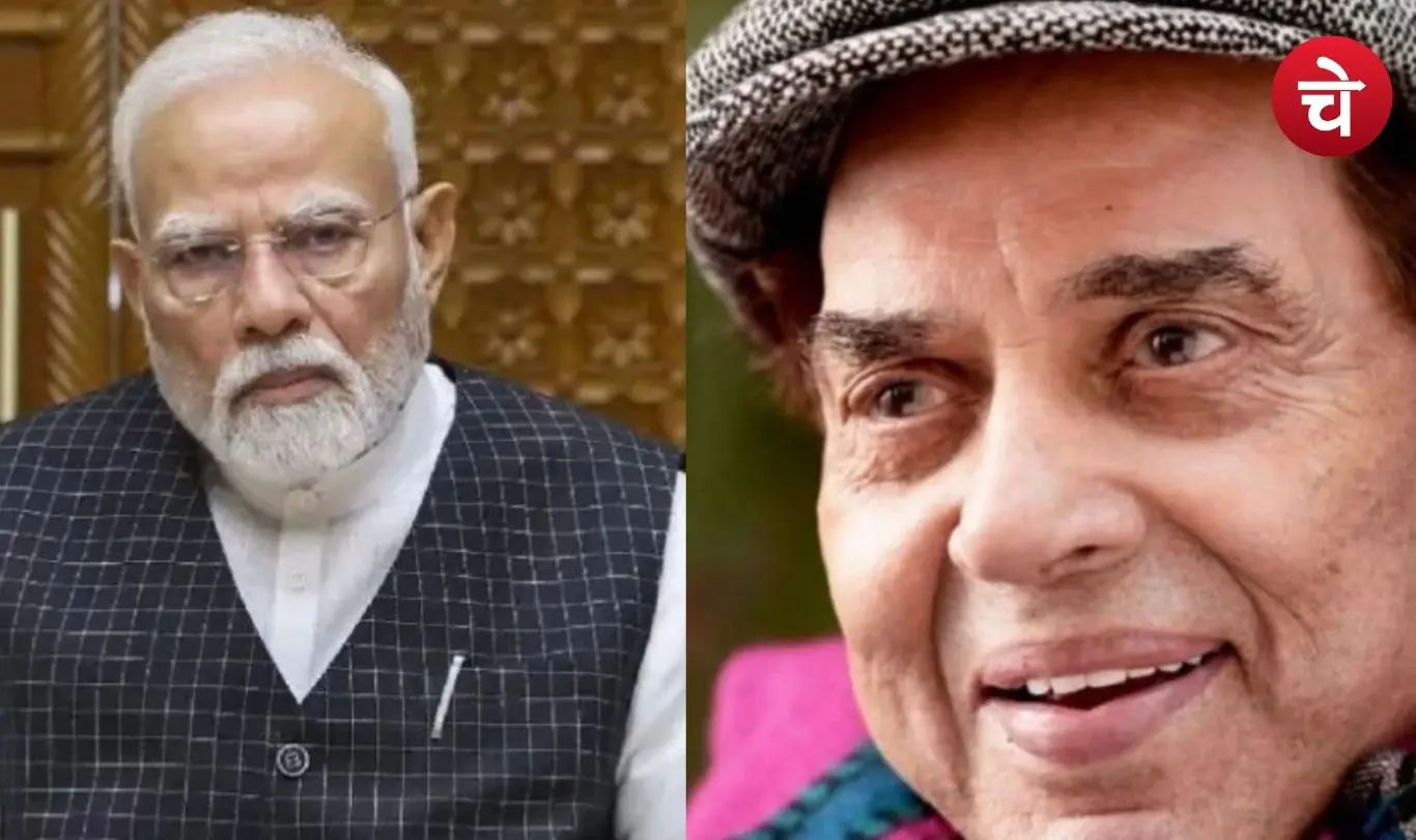 PM Modis condolence message