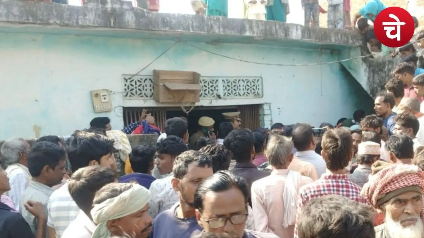 Panic due to finding five bodies of the same family