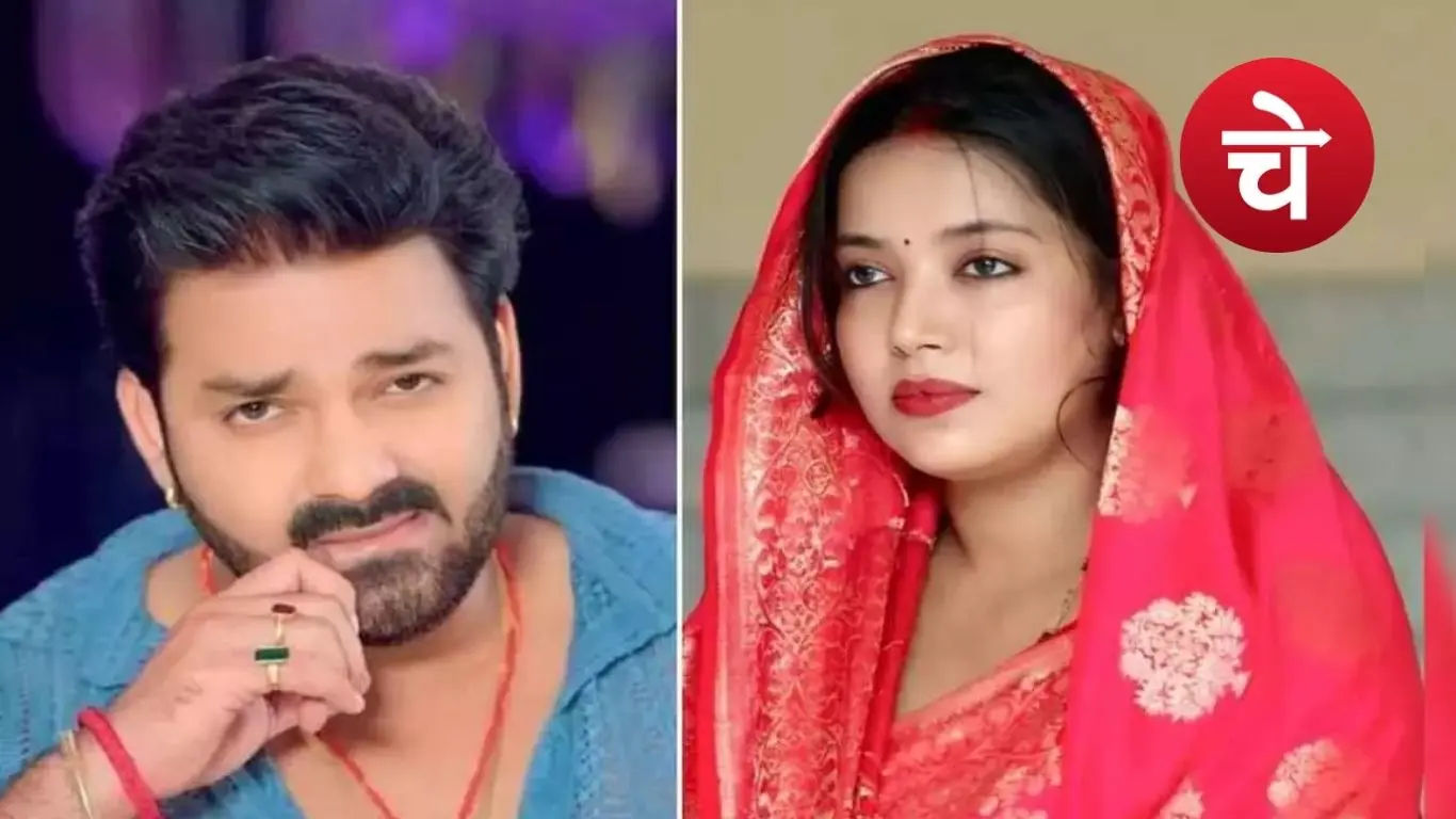 Pawan Singh and Jyoti Singh Photo