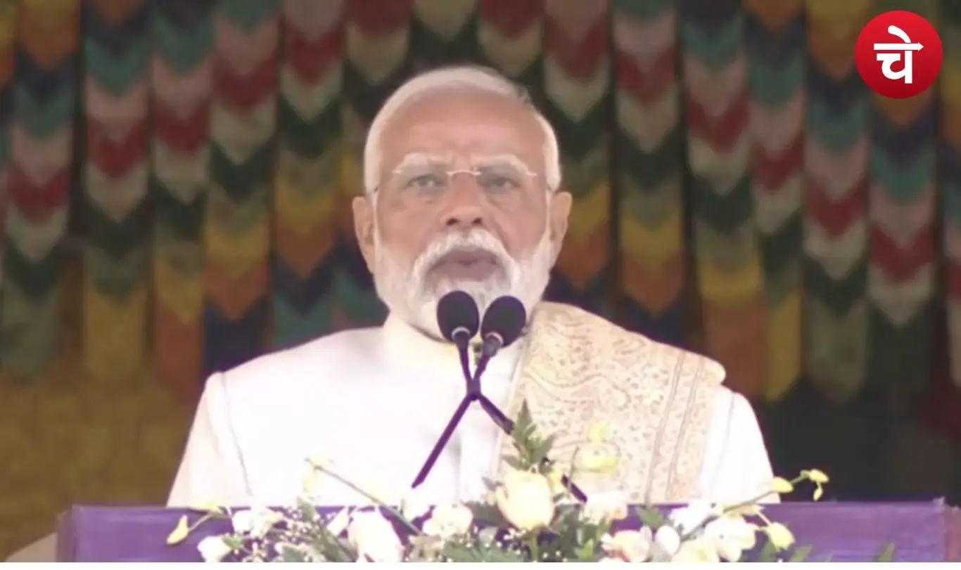Prime Minister Modi Bhutan