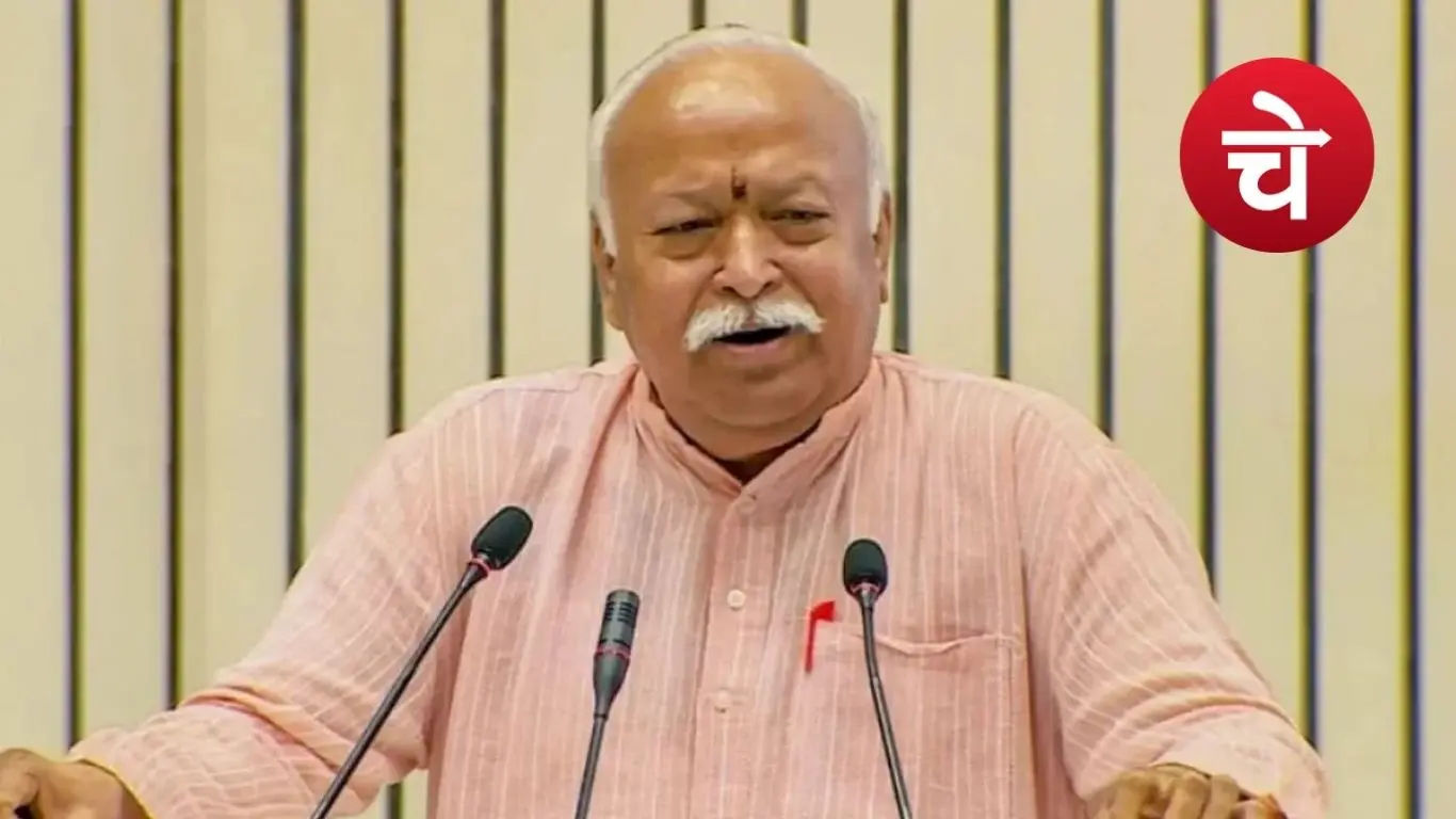 RSS chief Mohan Bhagwat
