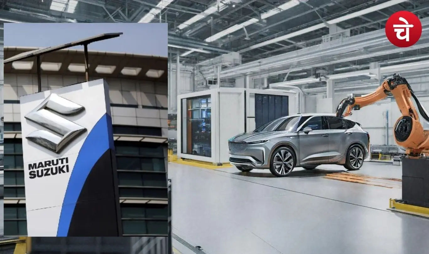 Reviti steps into Maruti Suzuki's innovation journey