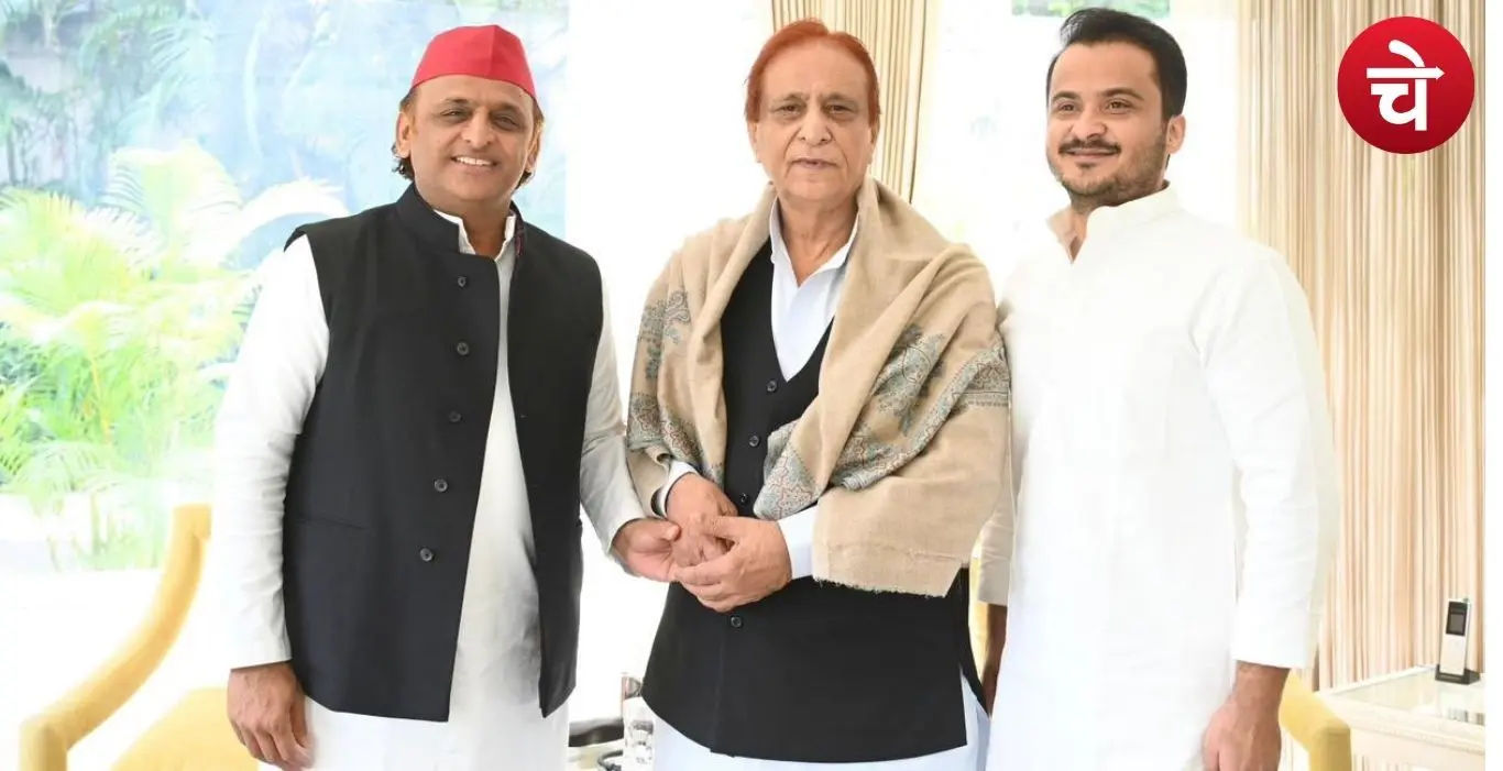 Samajwadi Party Lucknow