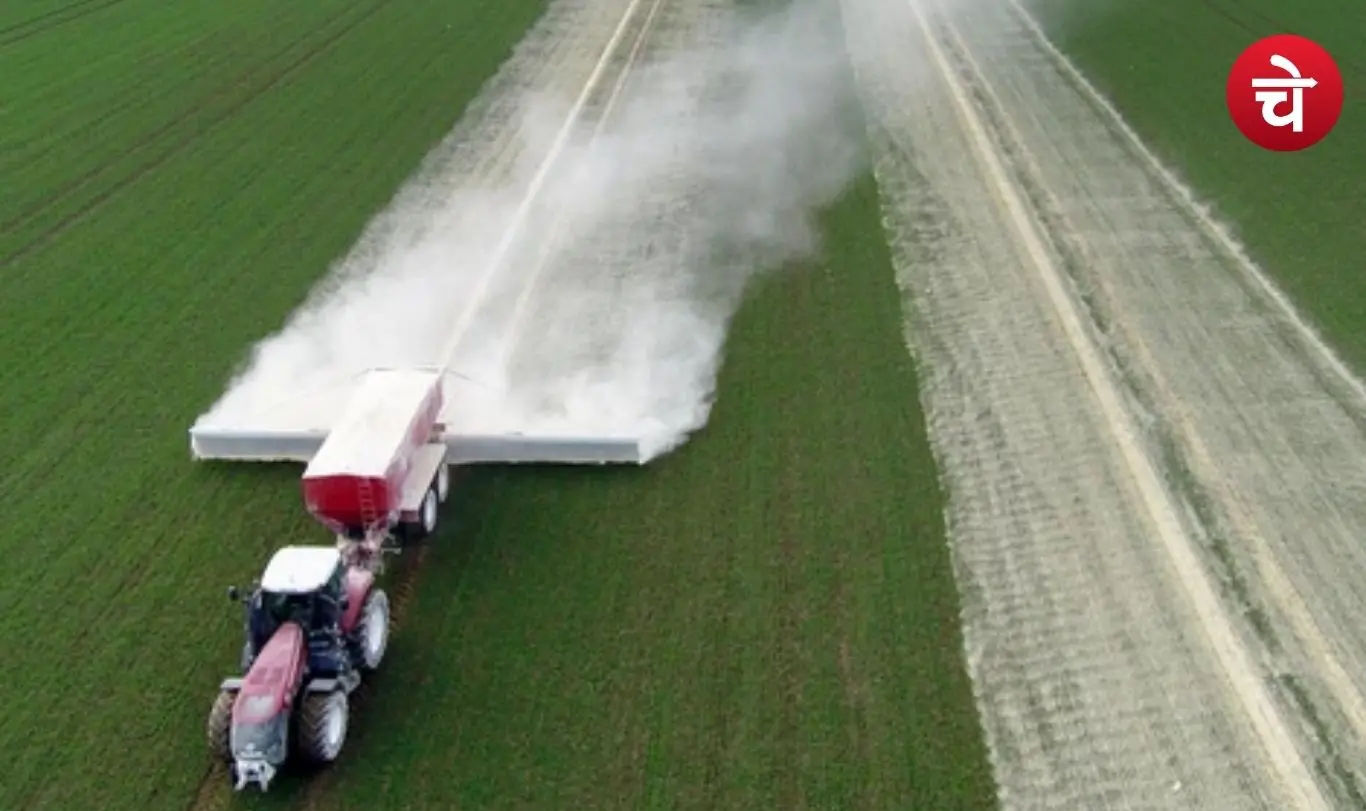 खेती में तकनीकी बदलाव: चूने का वैज्ञानिक उपयोग बढ़ा