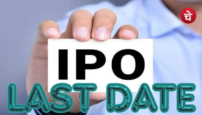 Shining Tools IPO