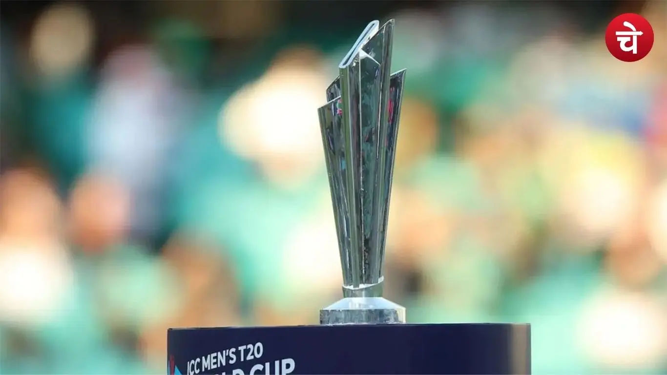 T20 World Cup 2026 शेड्यूल की काउंटडाउन शुरू, कौन से ग्रुप में भिड़ेंगी भारत–पाक टीमें