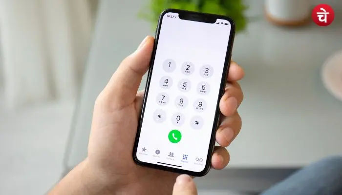 TRAI की वार्निंग