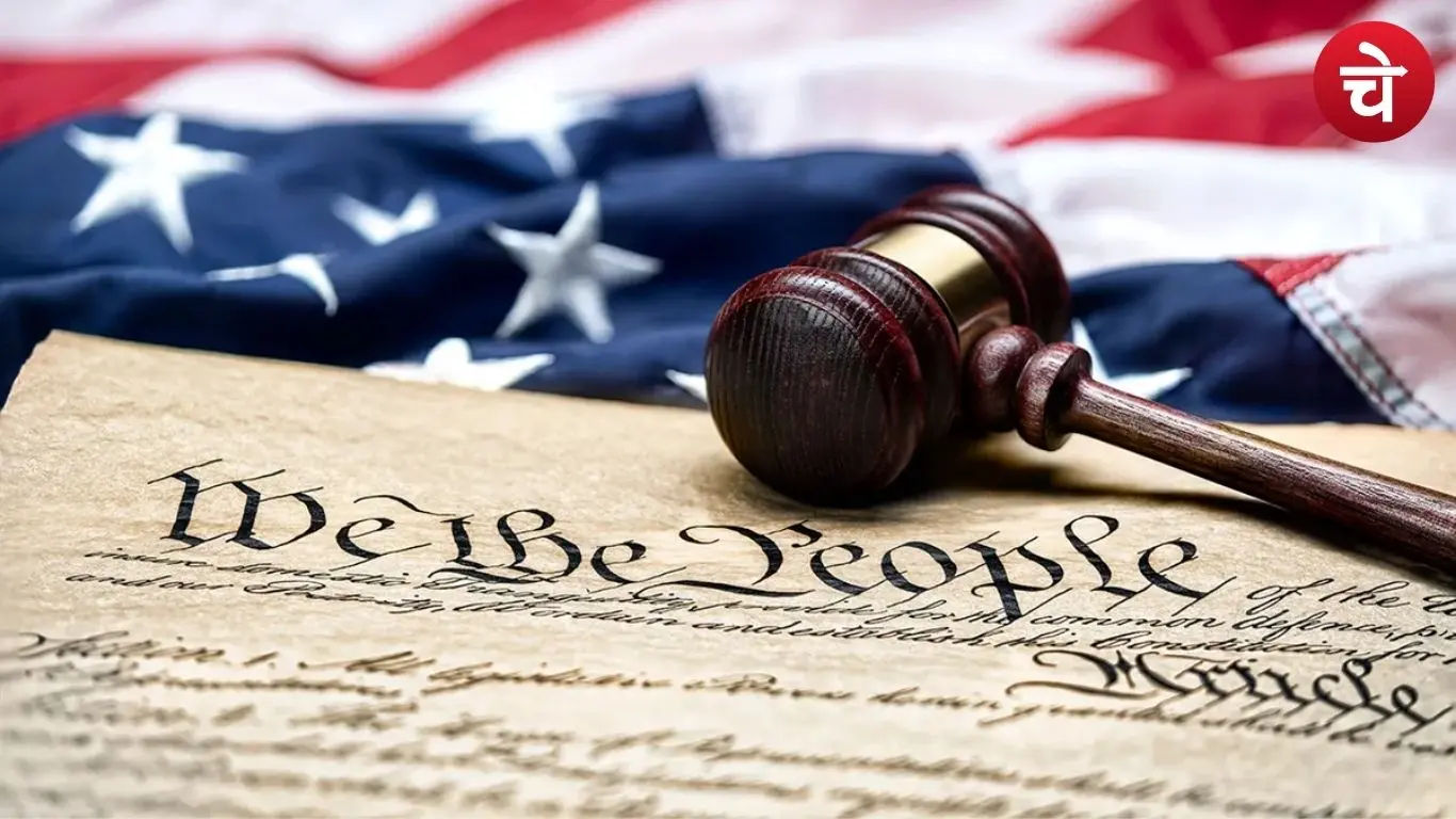 US Constitution