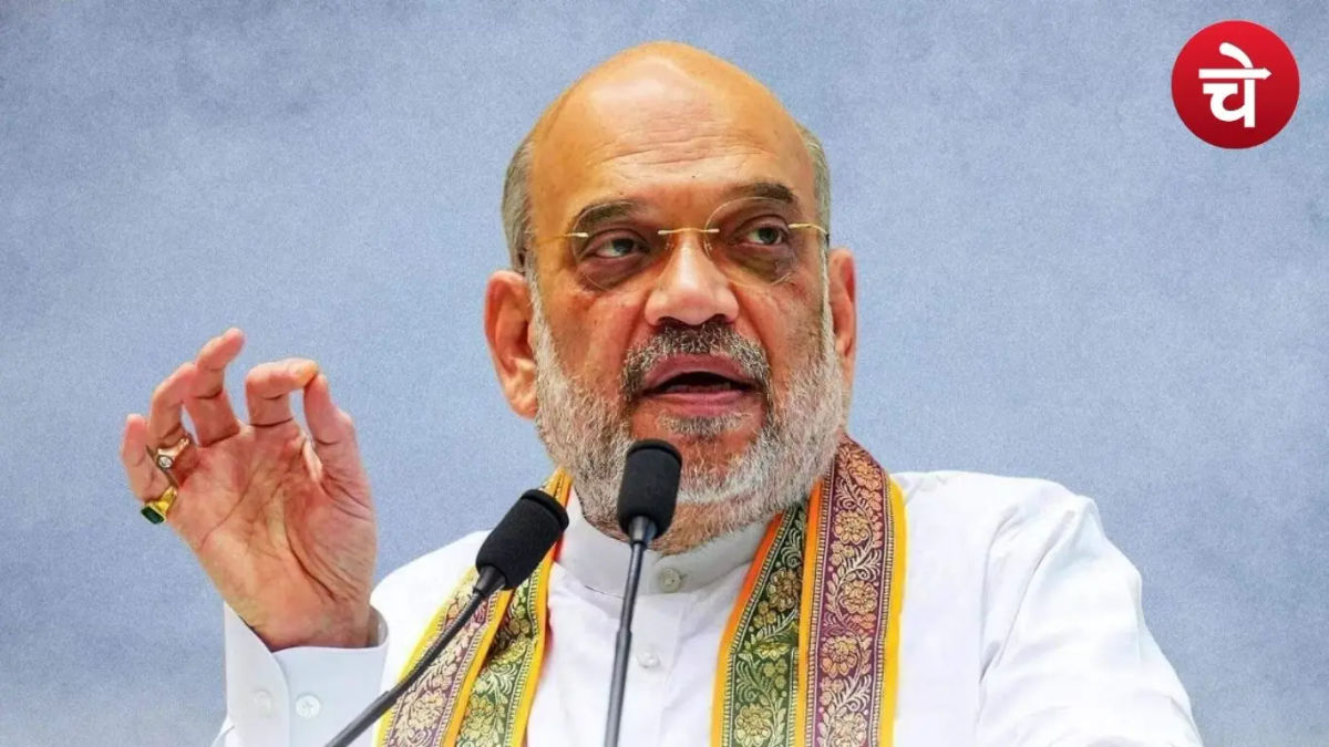 प्रचंड जीत के बाद अमित शाह का तीखा हमला
