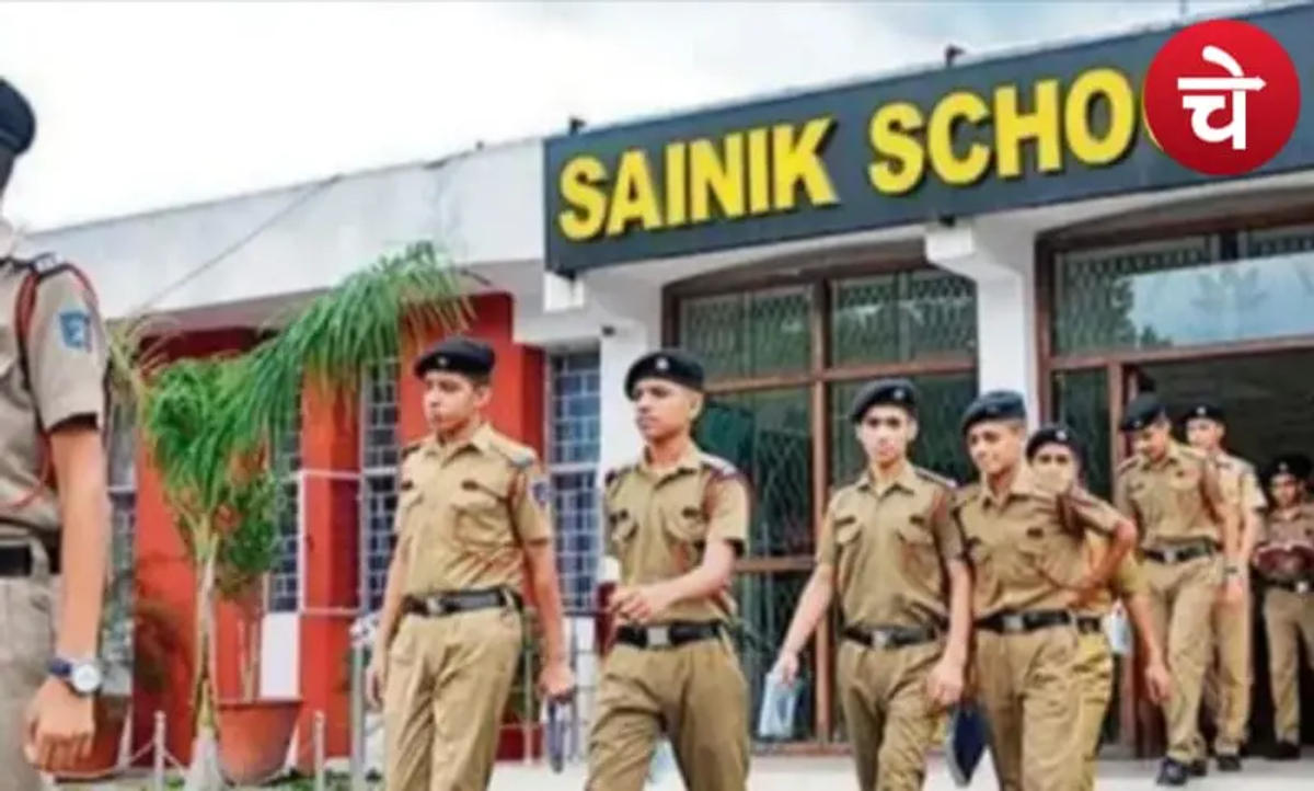 एमपी पुलिस भर्ती 2025: आज है आवेदन की आखिरी तारीख, ऐसे करें अप्लाई