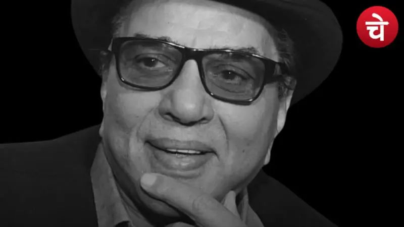 धर्मेंद्र का निधन