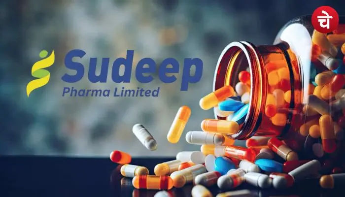 लॉन्च से पहले ही जीएमपी में तेजी, क्या सुदीप फार्मा आईपीओ में है कमाई का मौका?