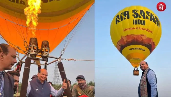 air baloon