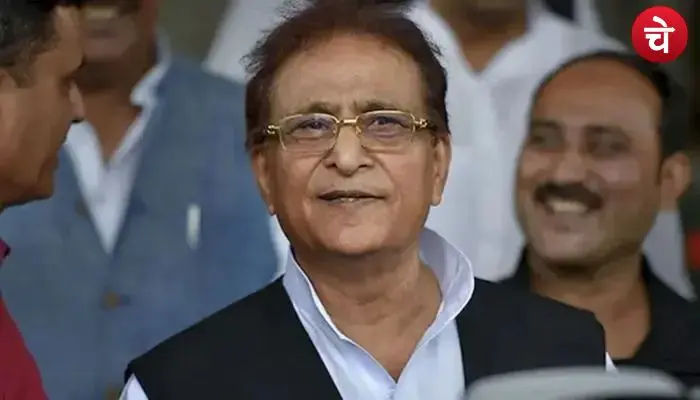 azam