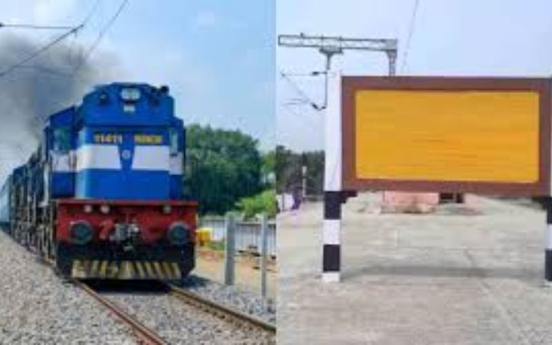 न नाम, न पहचान फिर भी चलती हैं ट्रेनें! जानिए भारत के बेनाम स्टेशन की कहानी