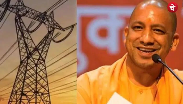 cm yogi (13)