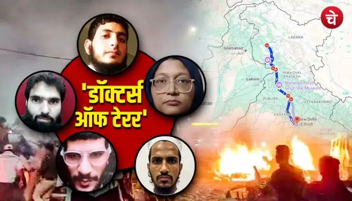 delhi blast 2